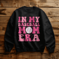 Gifts for Mom - In my Baseball Mom Era
