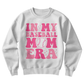 Gifts for Mom - In my Baseball Mom Era