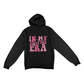 Gift for Ladies - In My Swiftie Era