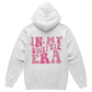 Gift for Ladies - In My Swiftie Era